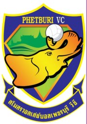 Phetchaburi Volleyball Club.jpg