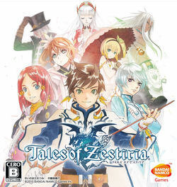 ไฟล์:Tales of Zestiria JP boxart.png