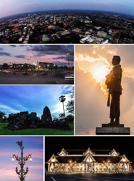 เทศบาลเมืองชัยภูมิ