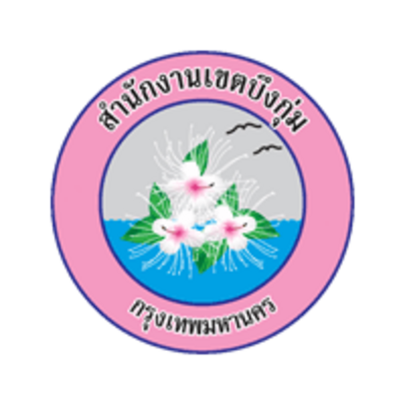 ไฟล์:Buengkum-Crest.png