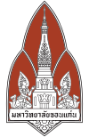Khon Kaen University Logo.svg