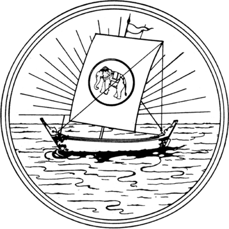 ไฟล์:Seal_Narathiwat.png