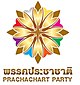 PRACHACHART PARTY.jpg