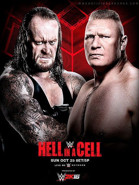 ไฟล์:Hell in a Cell 2015 Poster.jpg