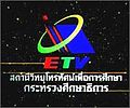 รูปย่อสำหรับรุ่นเมื่อ 22:29, 4 ตุลาคม 2552