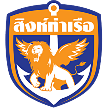 ไฟล์:SinghaTarua-logo.png