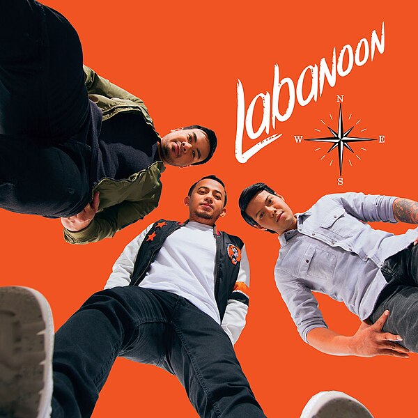ไฟล์:Album N.E.W.S.LABANOON.jpg