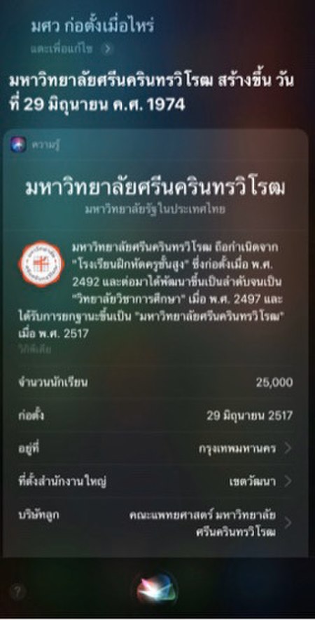 ซีรี