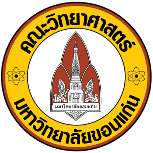 ไฟล์:Science KKU.svg