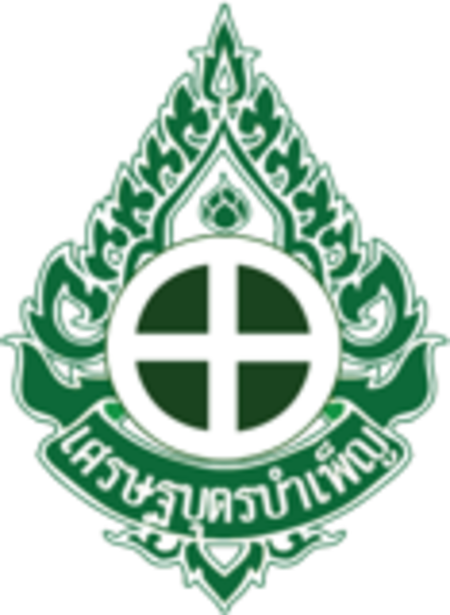 โรงเรียนเศรษฐบุตรบำเพ็ญ