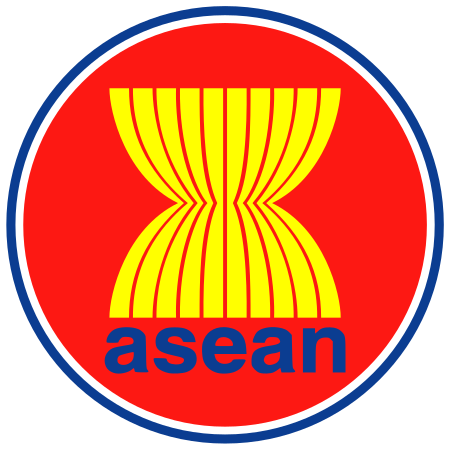 ตราสัญลักษณ์สมาคมประชาชาติแห่งเอเชียตะวันออกเฉียงใต้