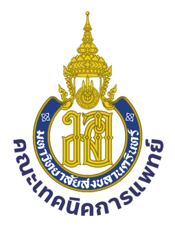 ไฟล์:MedTech Prince of Songkla University Logo.svg