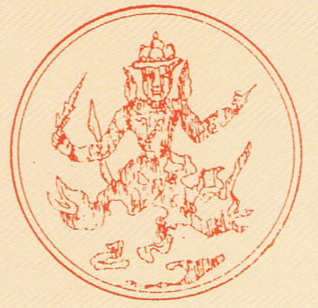 ไฟล์:Emblem_of_Thailand_(1688).gif