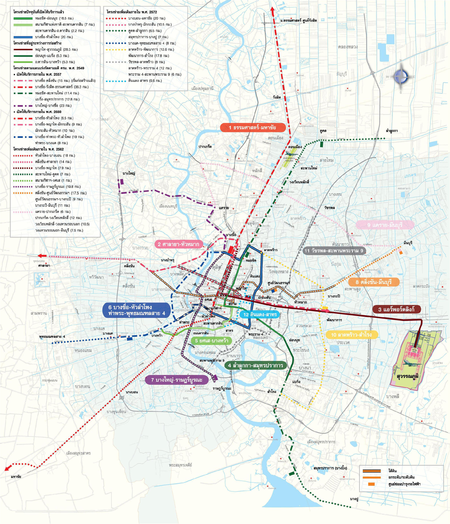 ไฟล์:BMRT_map.png