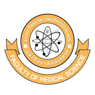 ไฟล์:MED SCI NU Logo.svg