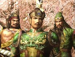 จากซ้ายไปขวา Zhang Fei, Liu Bei และ Guan Yu ใน Dynasty Warriors 4