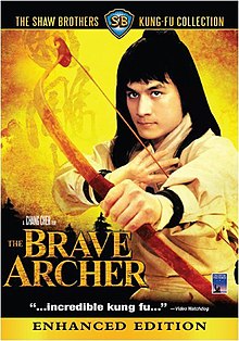 The Brave Archer.jpg