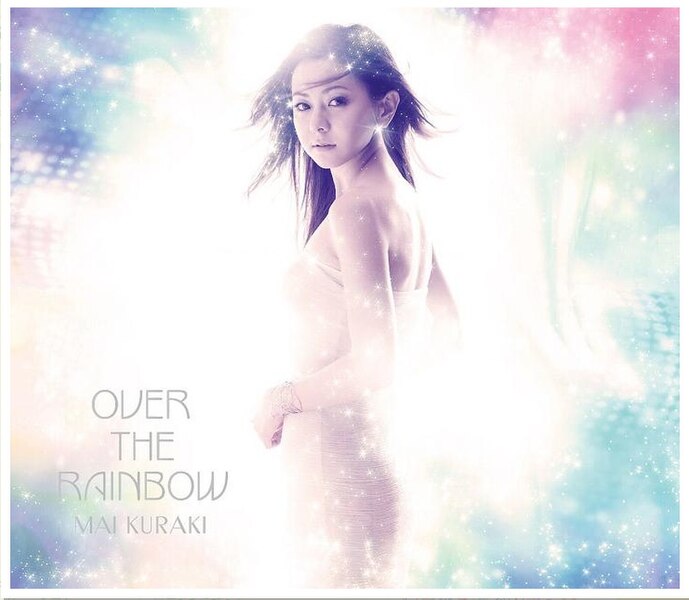 ไฟล์:Mai Kuraki - Over the Rainbow Limited Edition.jpg