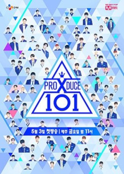 Produce X 101 Poster.jpeg