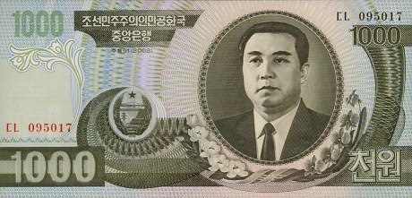 ไฟล์:1000 North Korean Won.jpg