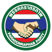 Paradonraphab Party Logo.png