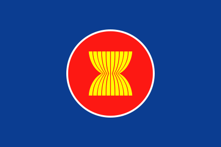 ไฟล์:Flag_of_ASEAN.svg