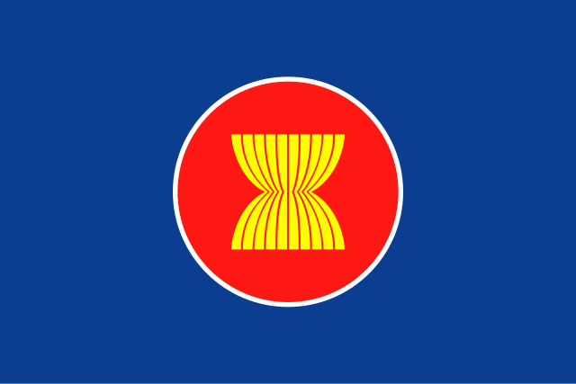 ธงชาติสมาคมประชาชาติแห่งเอเชียตะวันออกเฉียงใต้