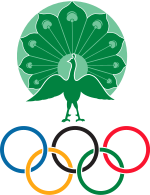 ตราสัญลักษณ์ของคณะกรรมการโอลิมปิกพม่า
