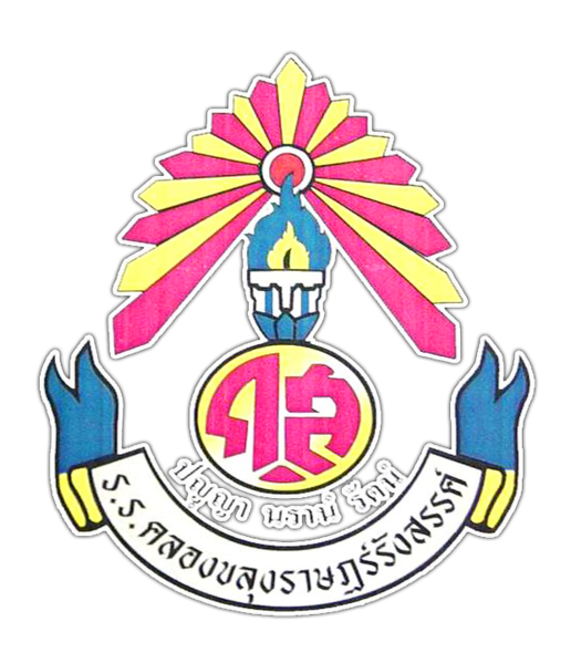 ไฟล์:KKRS logo.png