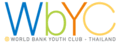 ชมรมเยาวชนธนาคารโลก (World Bank Youth Club; WBYC)