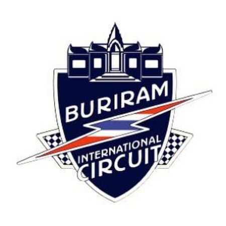 ไฟล์:BURIRAM-International-Circuit logo.jpg