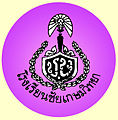 รูปย่อสำหรับรุ่นเมื่อ 14:04, 29 พฤษภาคม 2552