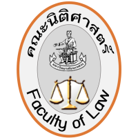 Law Naresuan University.svg