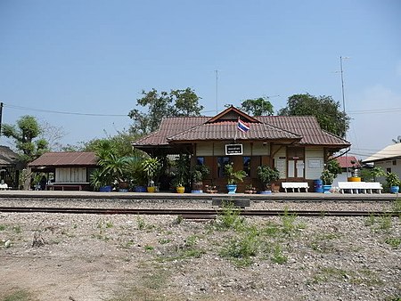 สถานีรถไฟหนองศาลา