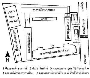 โรงเรียนวัดสุทธิวราราม