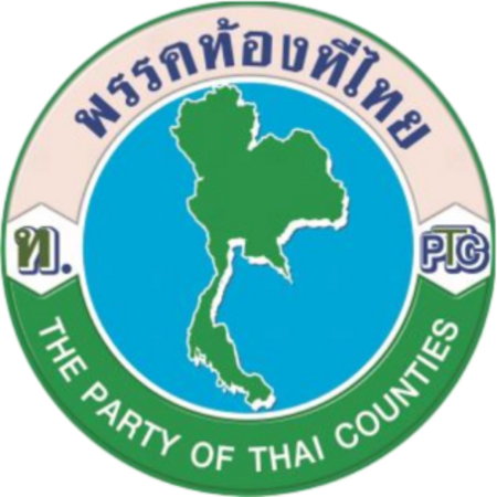 พรรคท้องที่ไทย