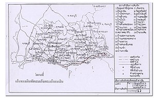 การกอบกู้เอกราชของเจ้าตาก