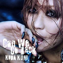 Koda Kumi - CANWEGOBACK DVD.jpg