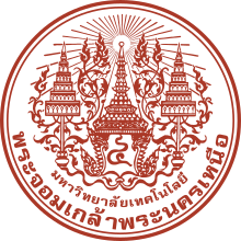 Seal of KMUTNB.svg