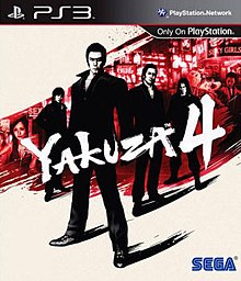 Yakuza 4 cover.jpg