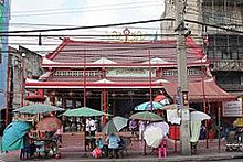Chao Phor Sua Shrine (Bangwa).JPG