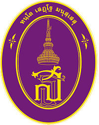 Logoc.jpg