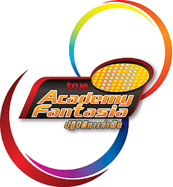 Af8 logo.PNG