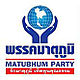 Matubhum party logo.jpg