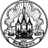 Seal Mokdahan.png