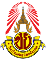 CB School Logo.png