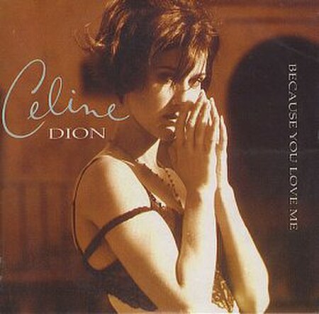 ไฟล์:Celine-Dion-Because-You-Love-374147.jpg