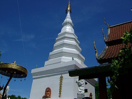 วัดพระธาตุดอยห้างบาตร