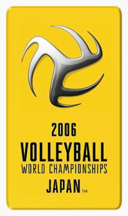 วอลเลย์บอลหญิงชิงแชมป์โลก_2006
