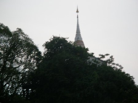 เขาพนมขวด